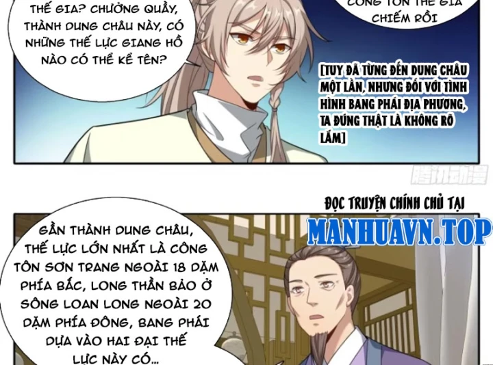 Đại Phụng Đả Canh Nhân Chapter 665 - 25