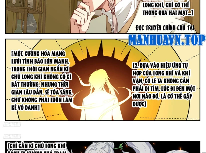 Đại Phụng Đả Canh Nhân Chapter 666 - 6