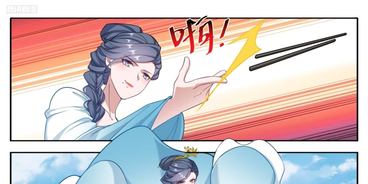 Đại Phụng Đả Canh Nhân Chapter 667 - 3