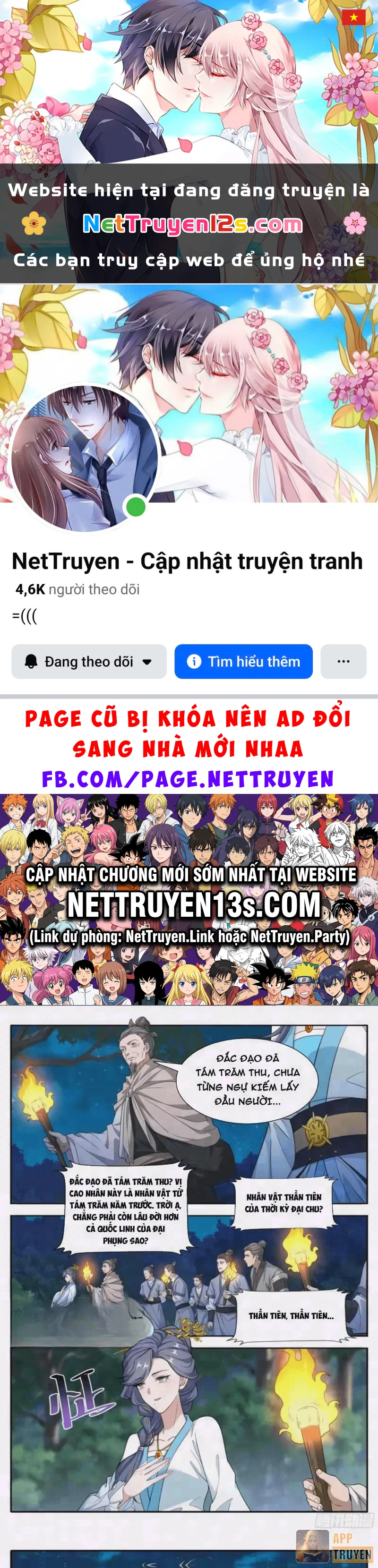 Đại Phụng Đả Canh Nhân Chapter 673 - 1