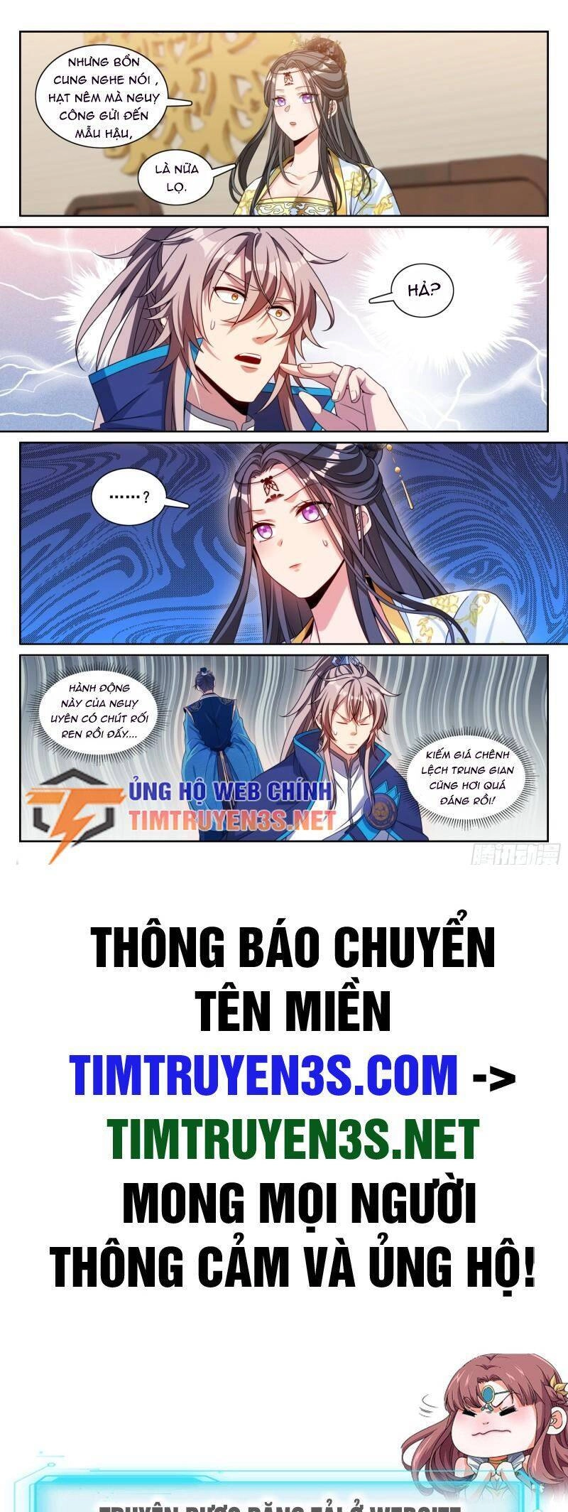 Đại Phụng Đả Canh Nhân Chapter 214 - 23