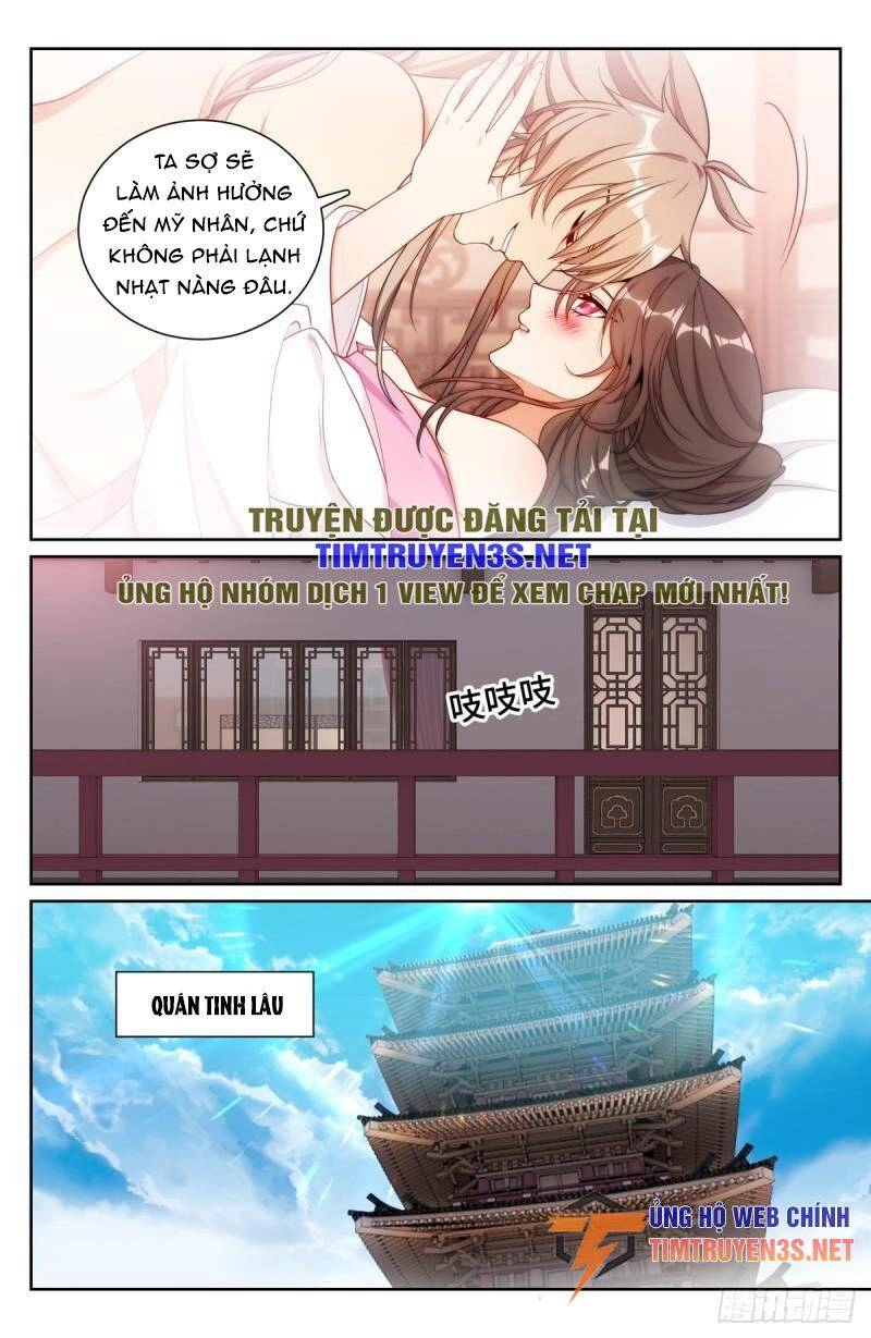 Đại Phụng Đả Canh Nhân Chapter 216 - 17