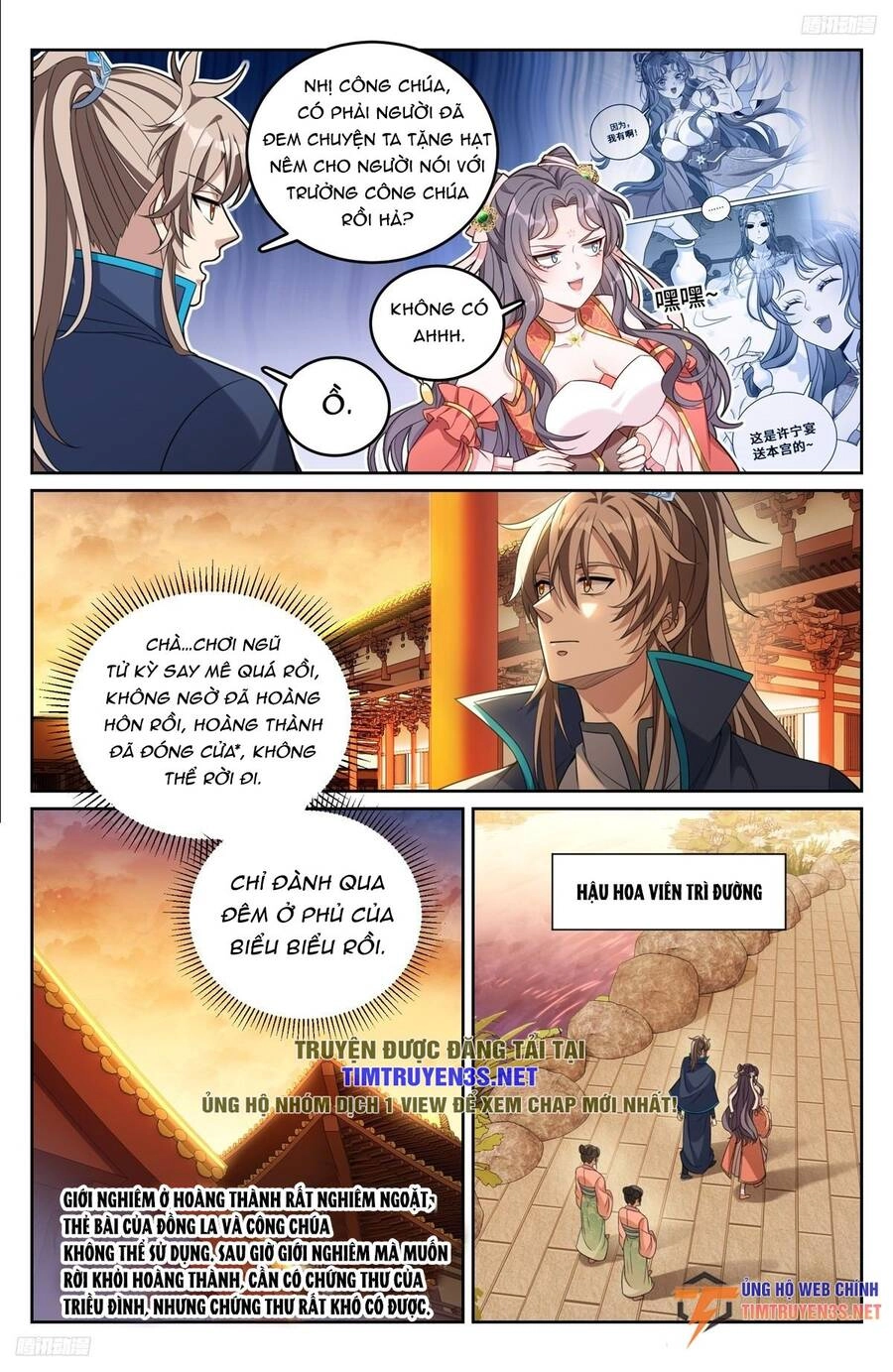 Đại Phụng Đả Canh Nhân Chapter 217 - 6