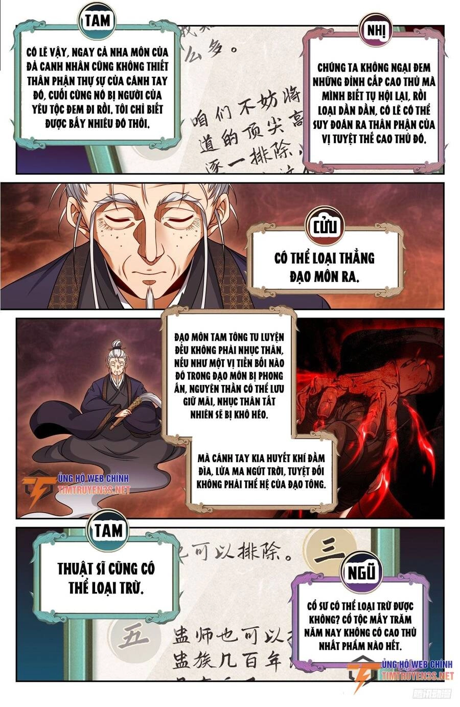 Đại Phụng Đả Canh Nhân Chapter 220 - 9