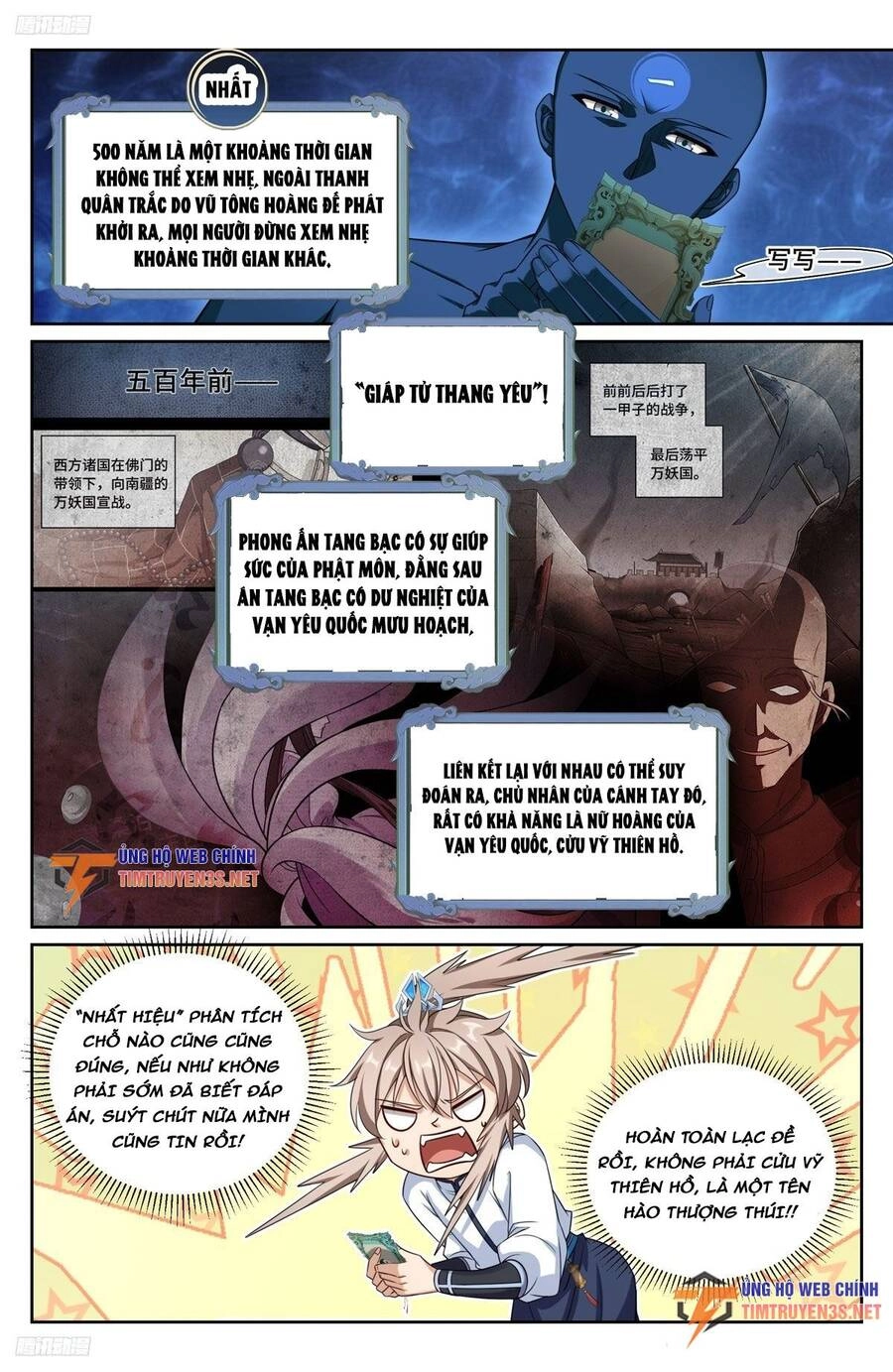 Đại Phụng Đả Canh Nhân Chapter 220 - 11