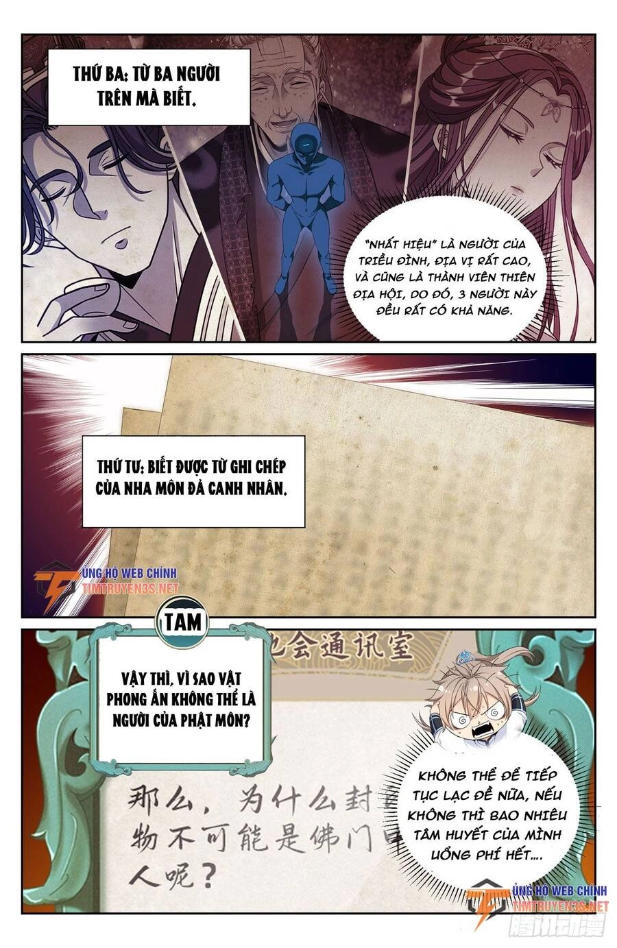 Đại Phụng Đả Canh Nhân Chapter 220 - 15