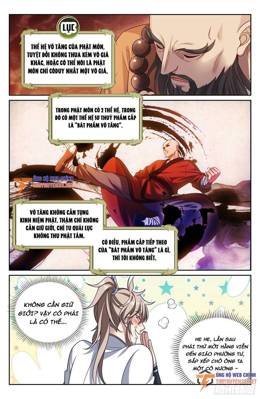 Đại Phụng Đả Canh Nhân Chapter 220 - 17