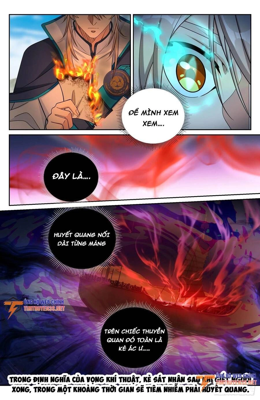 Đại Phụng Đả Canh Nhân Chapter 221 - 17