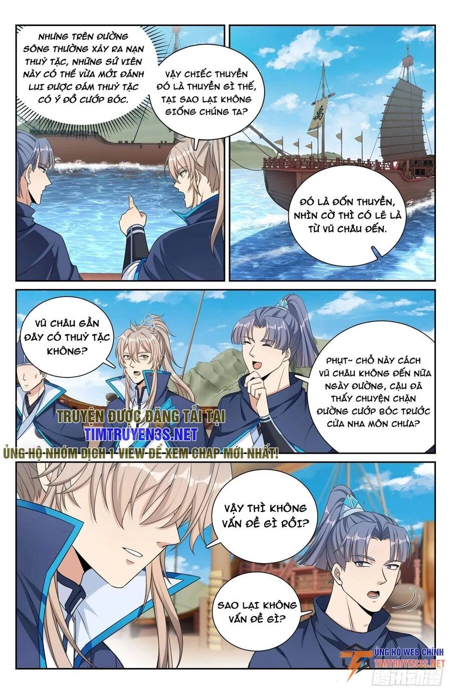 Đại Phụng Đả Canh Nhân Chapter 221 - 18