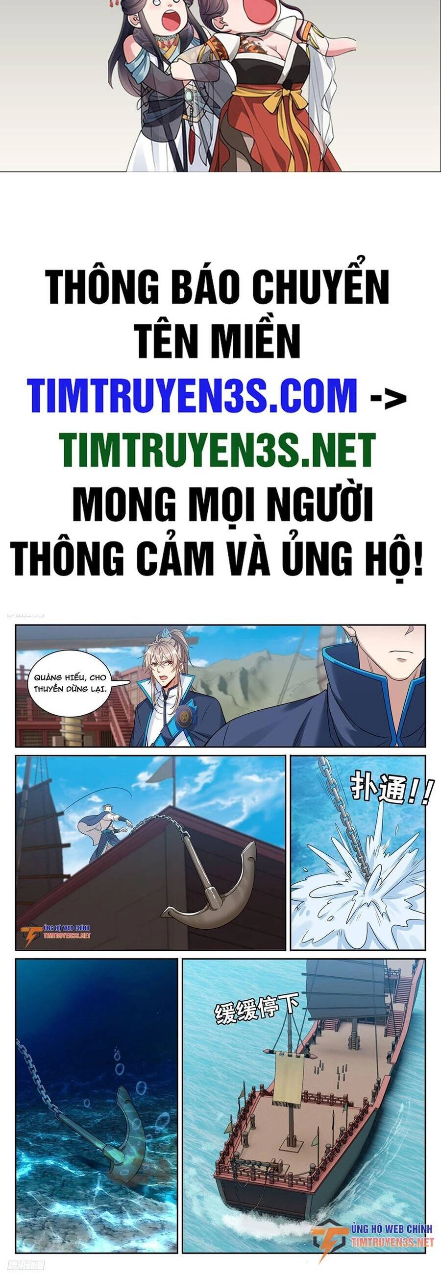 Đại Phụng Đả Canh Nhân Chapter 222 - 3