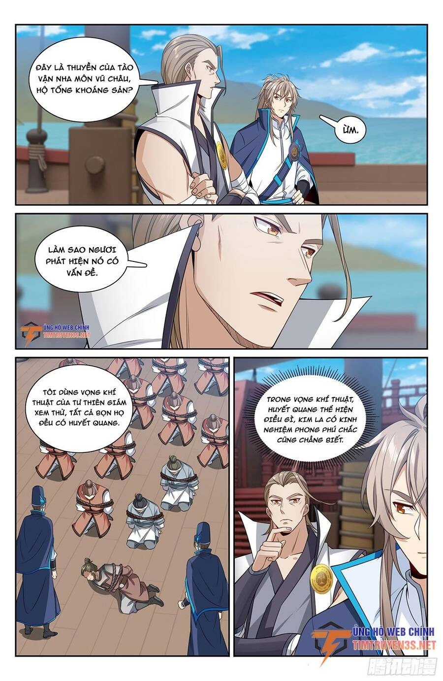 Đại Phụng Đả Canh Nhân Chapter 222 - 15