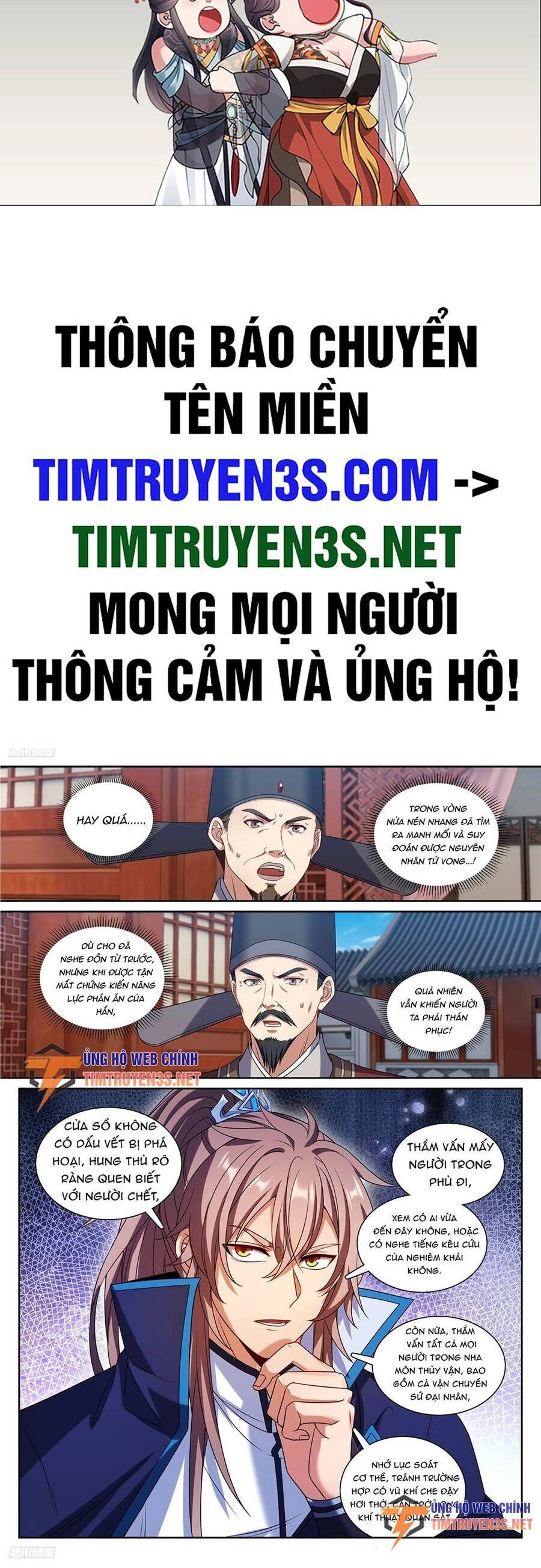 Đại Phụng Đả Canh Nhân Chapter 224 - 3