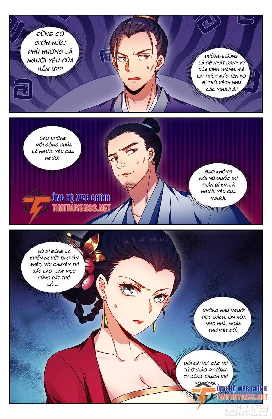 Đại Phụng Đả Canh Nhân Chapter 224 - 14