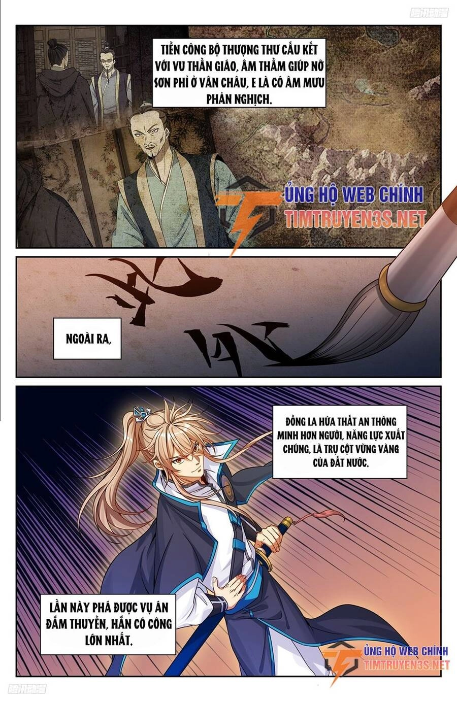 Đại Phụng Đả Canh Nhân Chapter 225 - 7