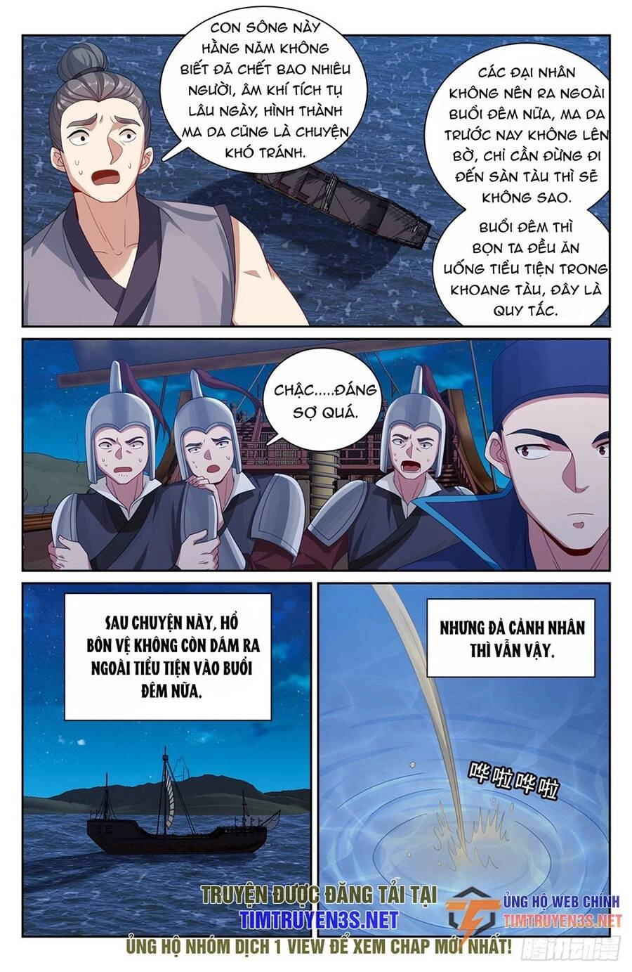 Đại Phụng Đả Canh Nhân Chapter 225 - 17