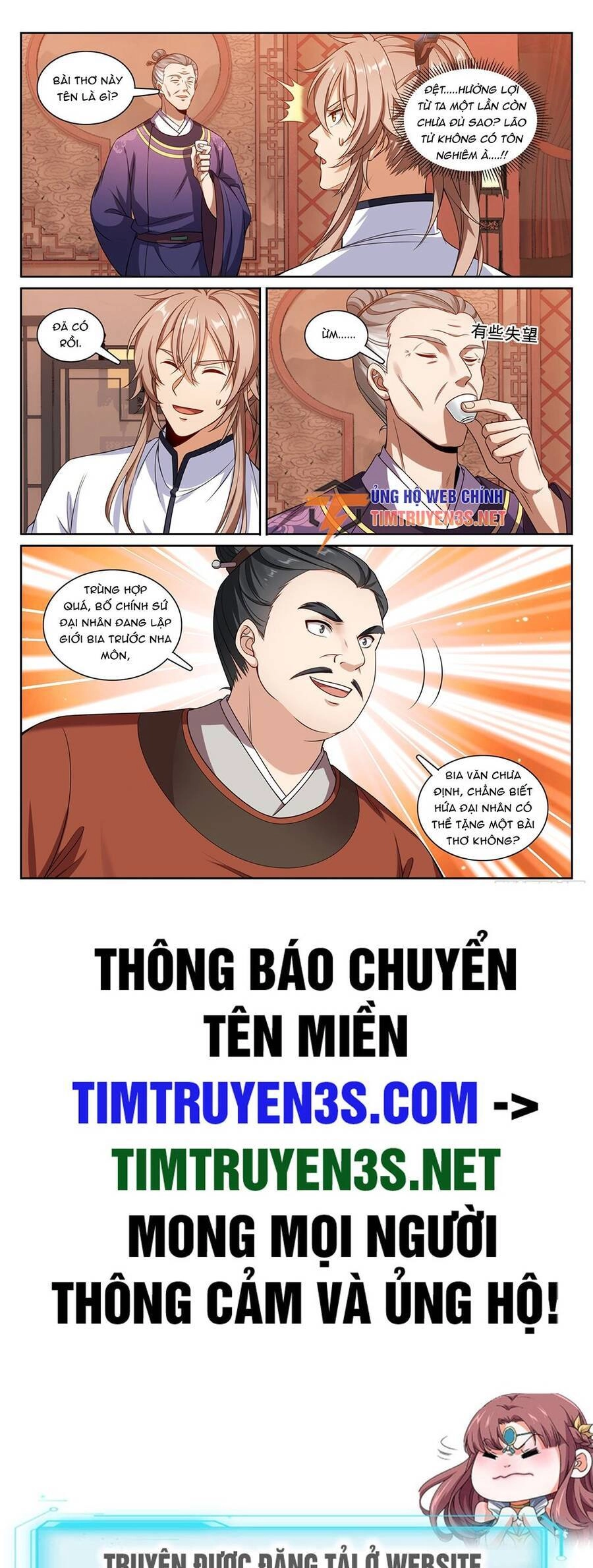 Đại Phụng Đả Canh Nhân Chapter 226 - 22