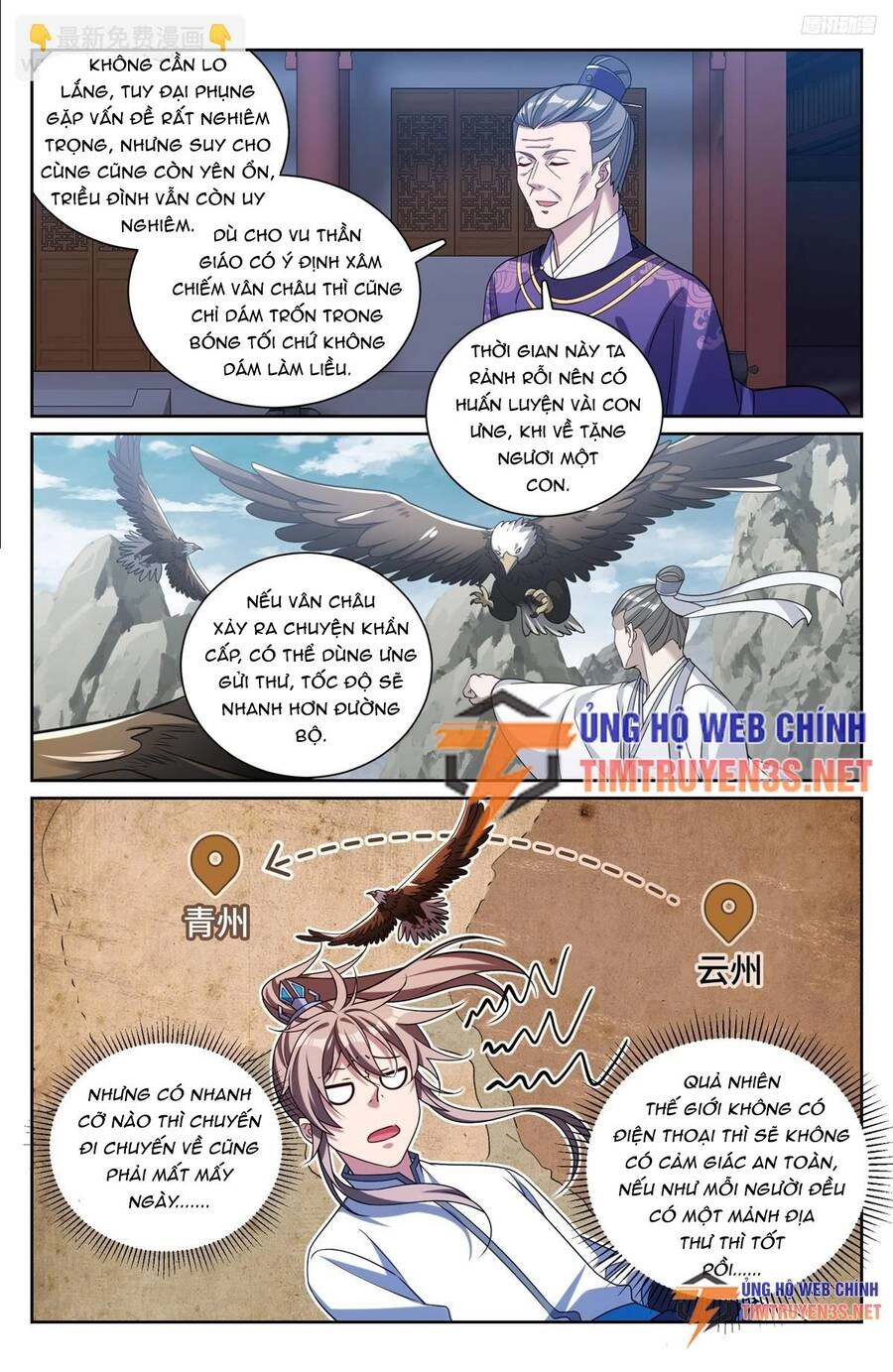 Đại Phụng Đả Canh Nhân Chapter 227 - 12