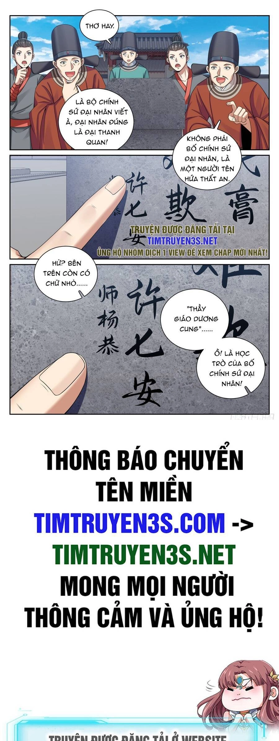 Đại Phụng Đả Canh Nhân Chapter 227 - 20