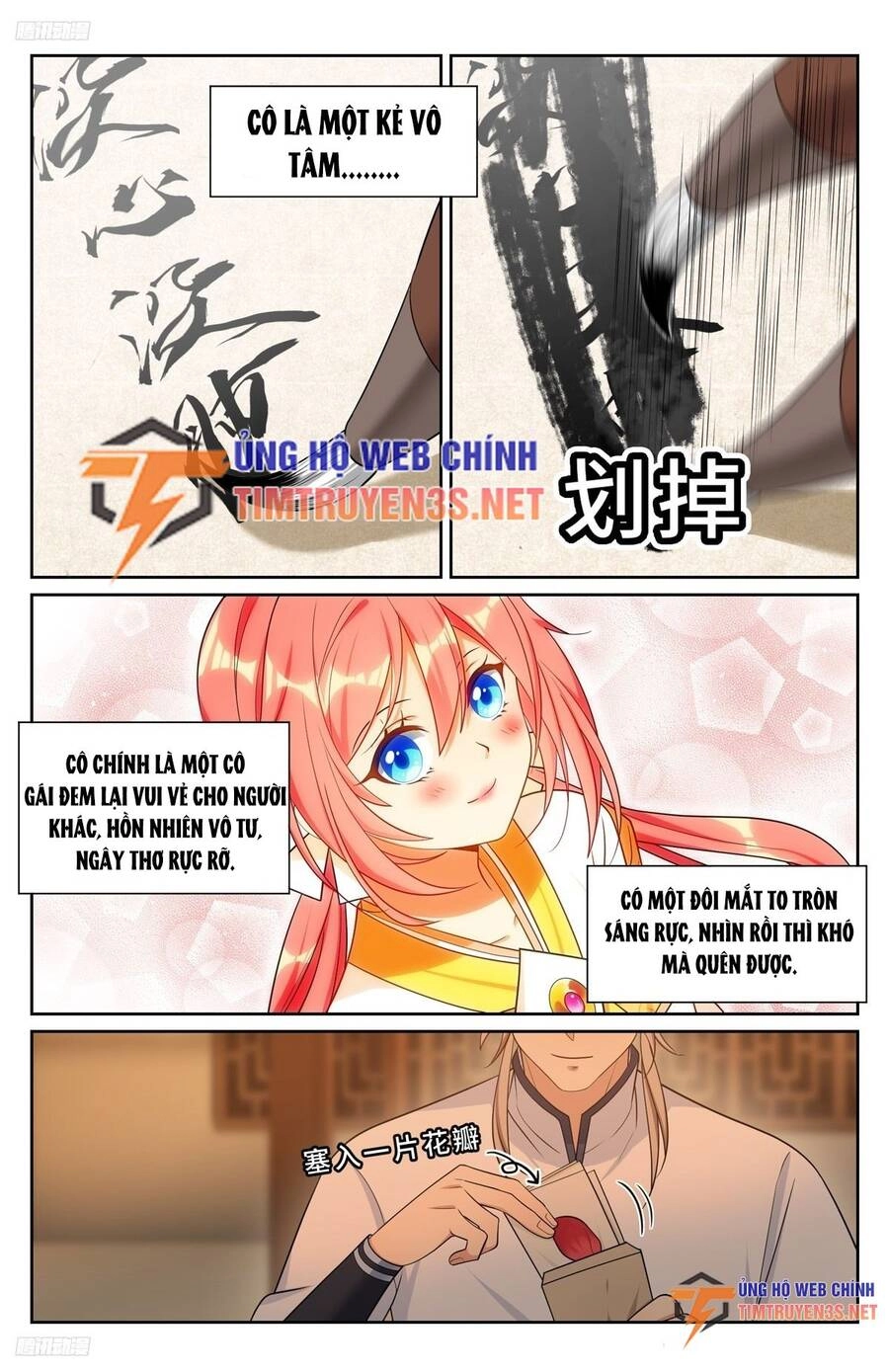 Đại Phụng Đả Canh Nhân Chapter 228 - 12