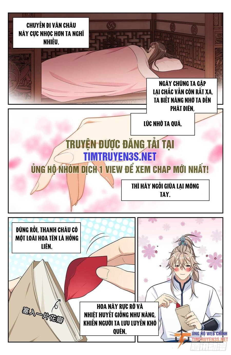 Đại Phụng Đả Canh Nhân Chapter 228 - 15