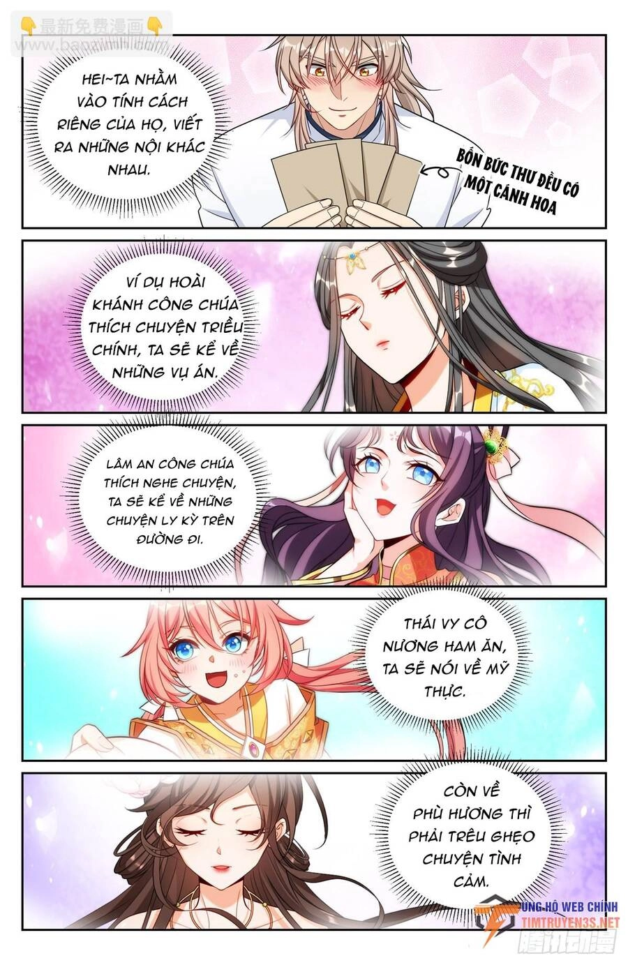 Đại Phụng Đả Canh Nhân Chapter 228 - 16