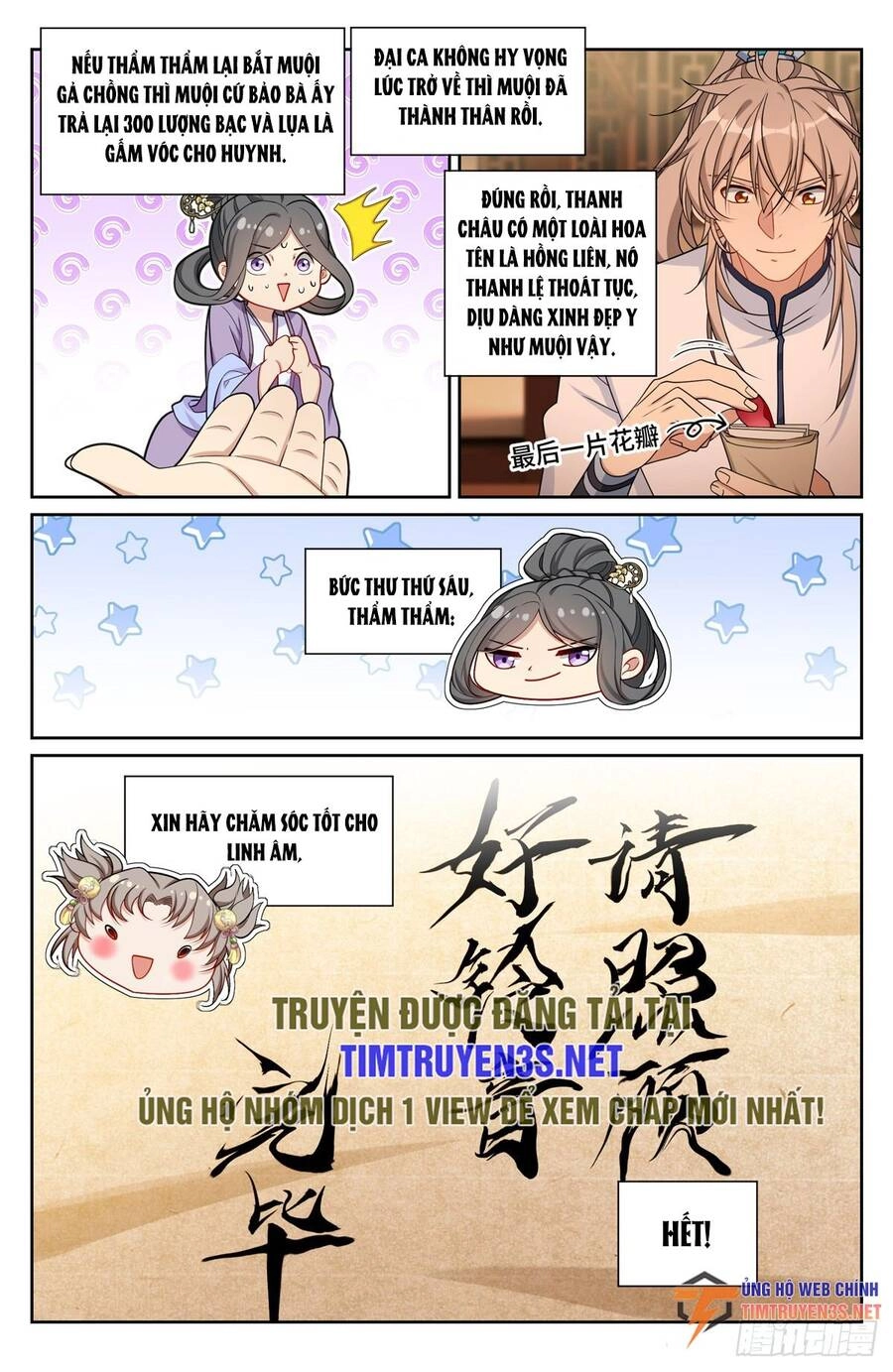 Đại Phụng Đả Canh Nhân Chapter 228 - 18