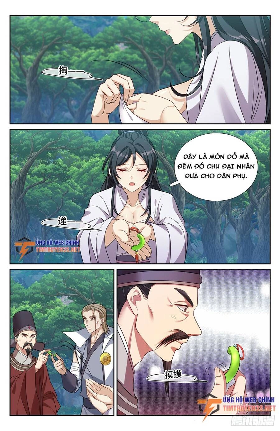 Đại Phụng Đả Canh Nhân Chapter 231 - 17