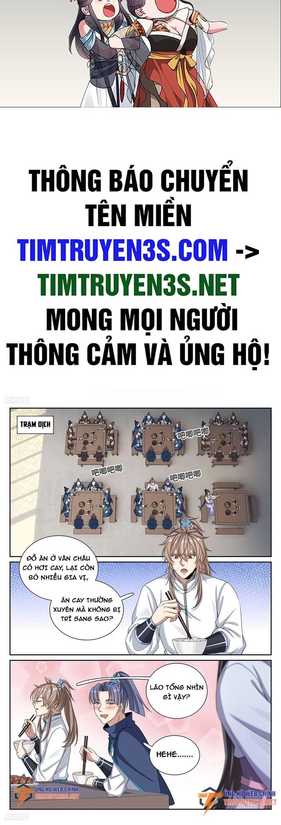 Đại Phụng Đả Canh Nhân Chapter 233 - 3