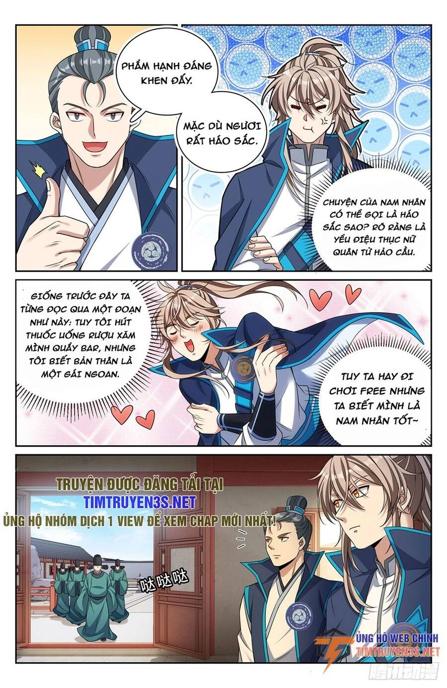 Đại Phụng Đả Canh Nhân Chapter 233 - 18