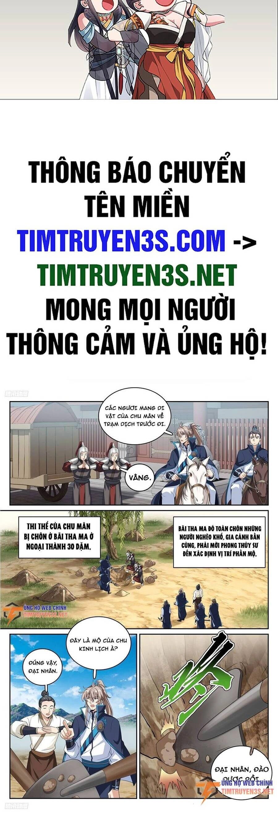 Đại Phụng Đả Canh Nhân Chapter 234 - 3