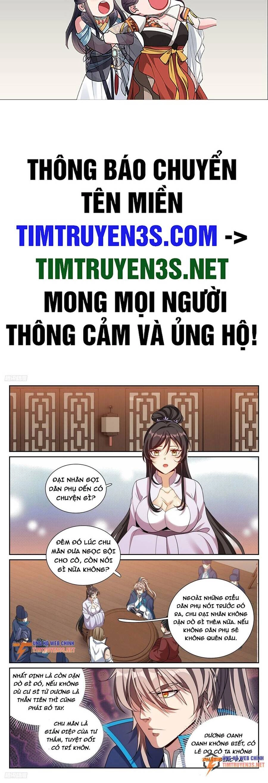 Đại Phụng Đả Canh Nhân Chapter 235 - 3