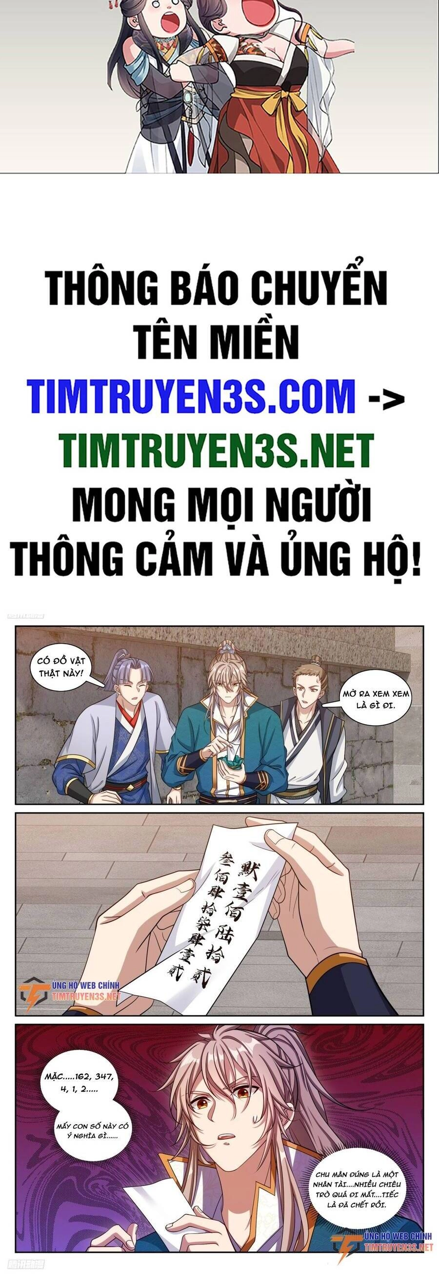 Đại Phụng Đả Canh Nhân Chapter 236 - 3