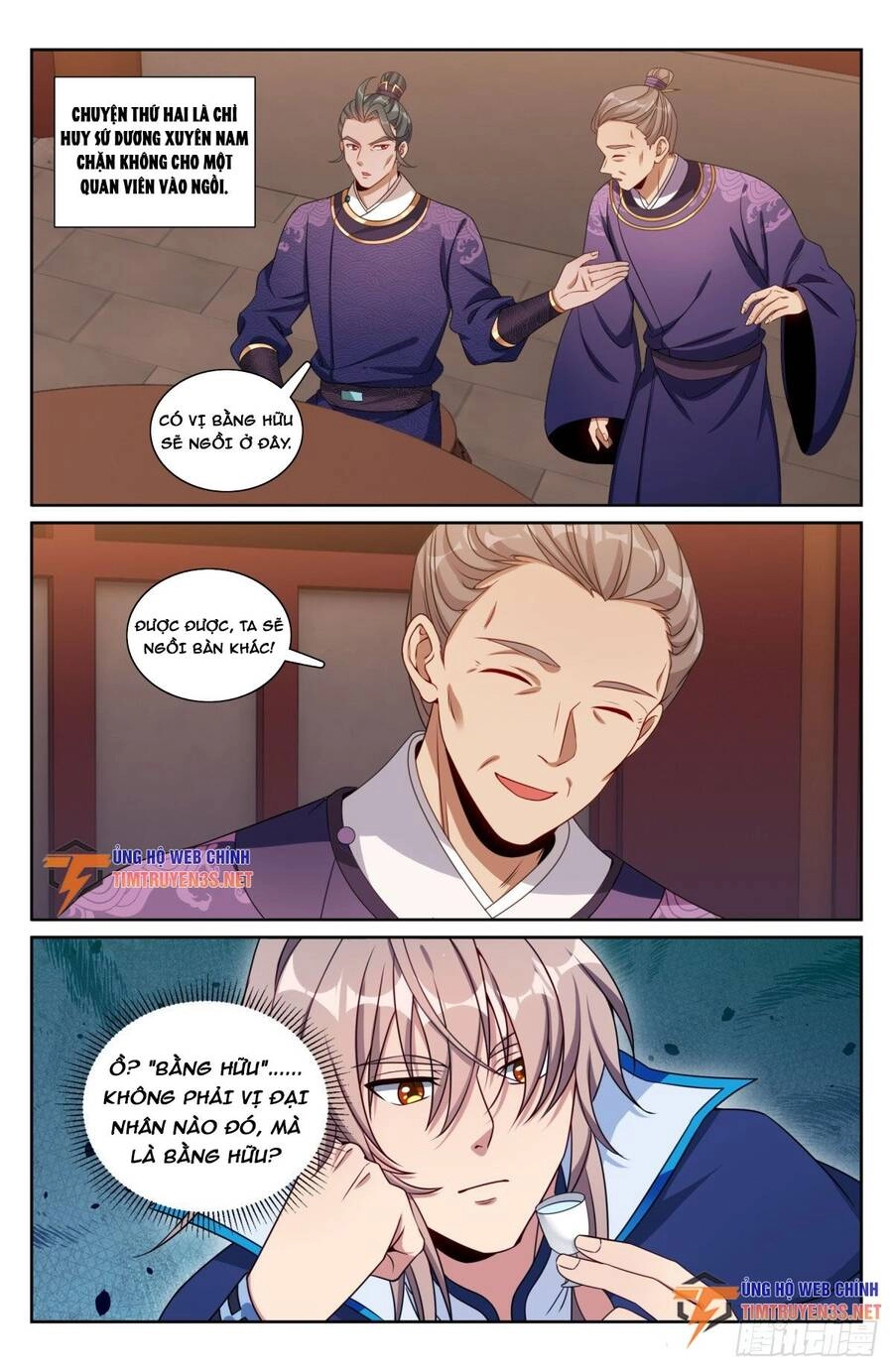 Đại Phụng Đả Canh Nhân Chapter 236 - 17