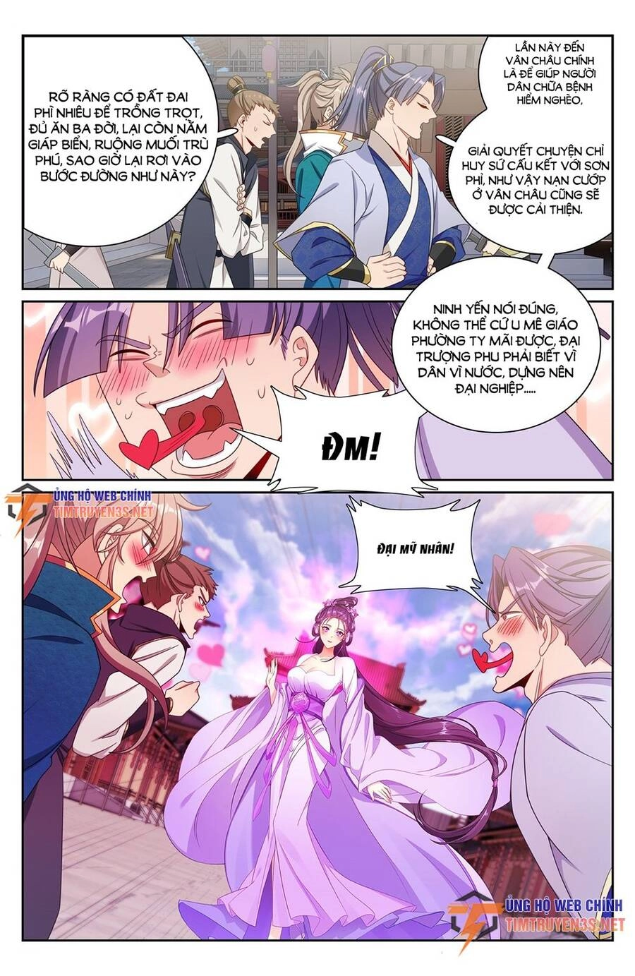 Đại Phụng Đả Canh Nhân Chapter 241 - 3