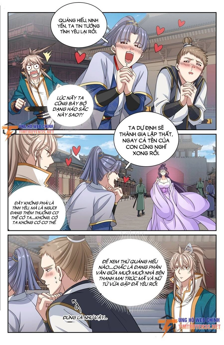 Đại Phụng Đả Canh Nhân Chapter 241 - 9