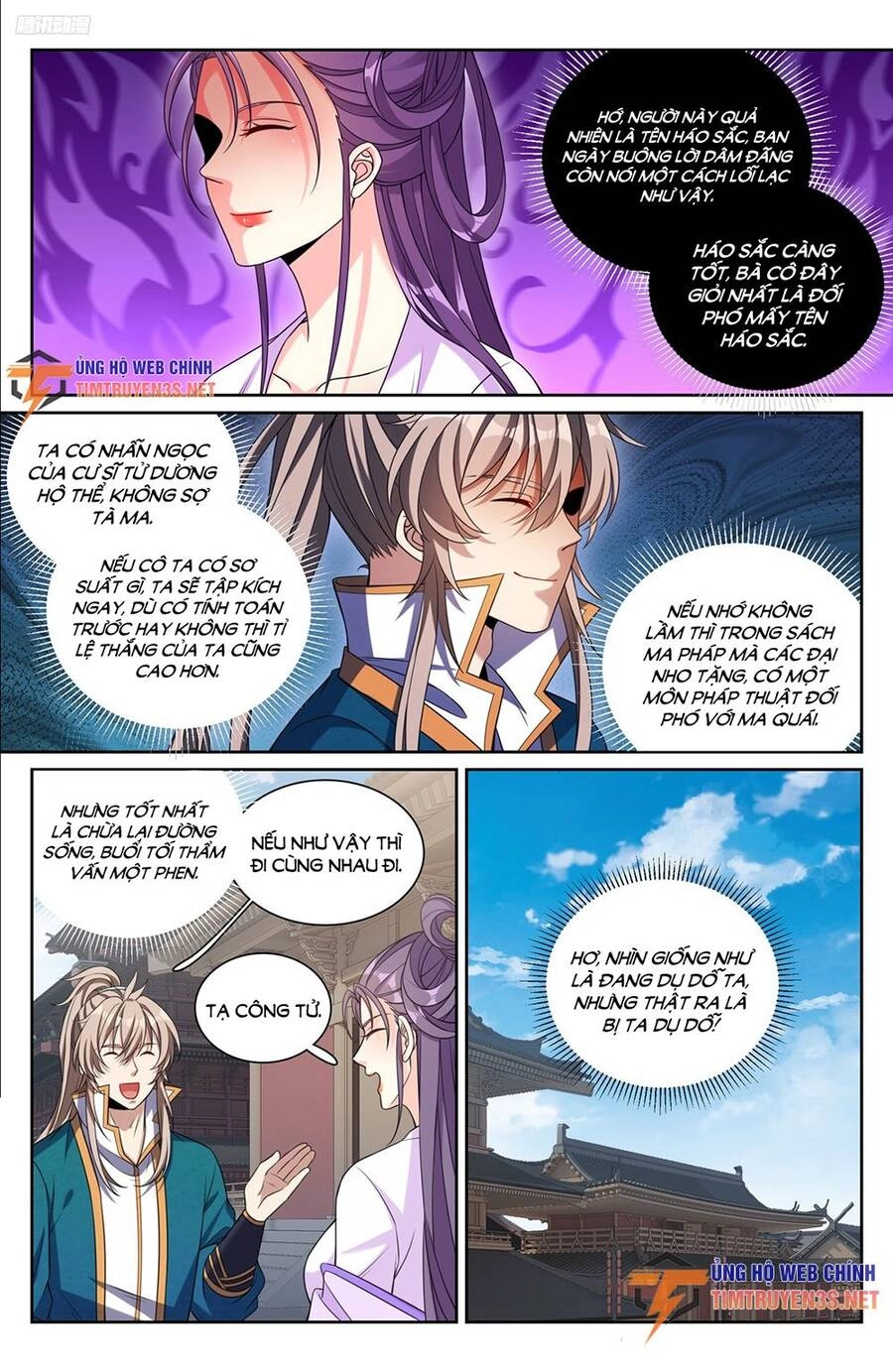 Đại Phụng Đả Canh Nhân Chapter 241 - 11