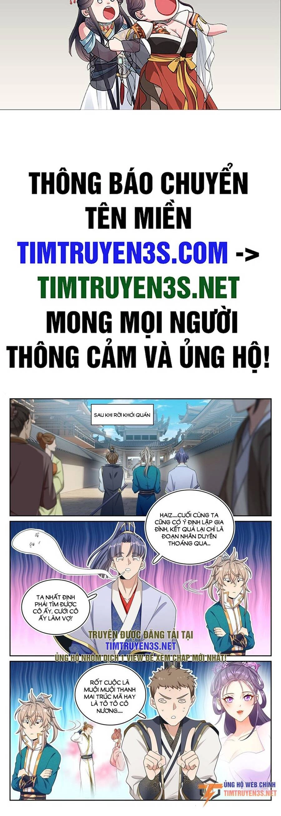 Đại Phụng Đả Canh Nhân Chapter 243 - 2