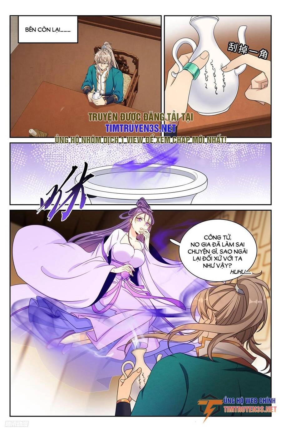 Đại Phụng Đả Canh Nhân Chapter 243 - 4