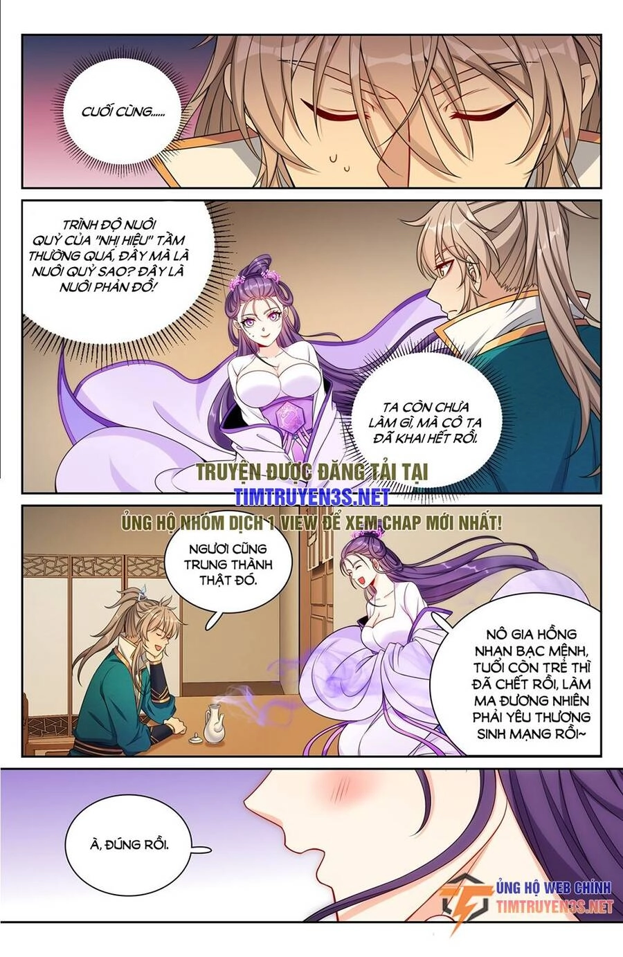 Đại Phụng Đả Canh Nhân Chapter 243 - 8