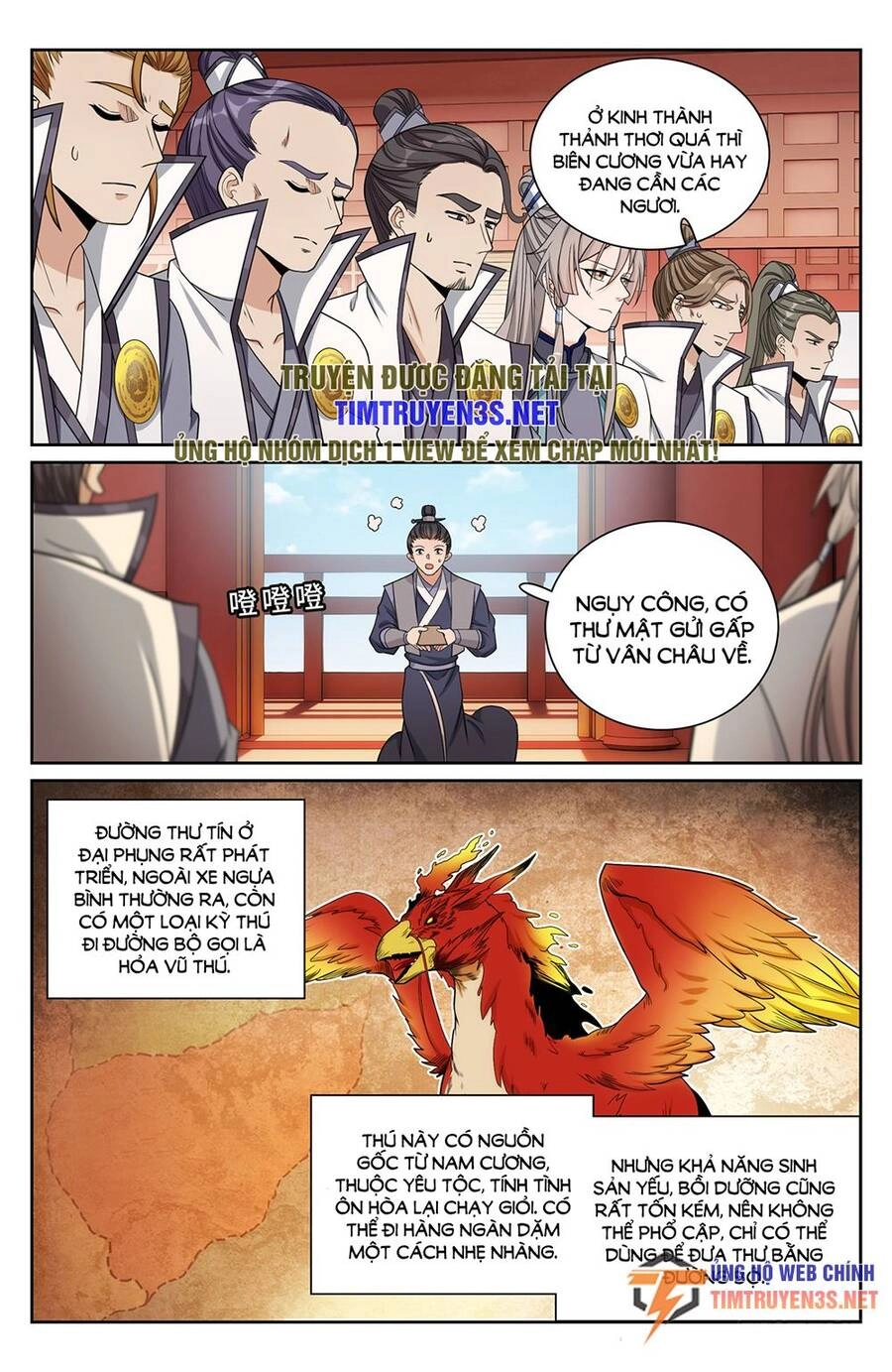 Đại Phụng Đả Canh Nhân Chapter 243 - 18