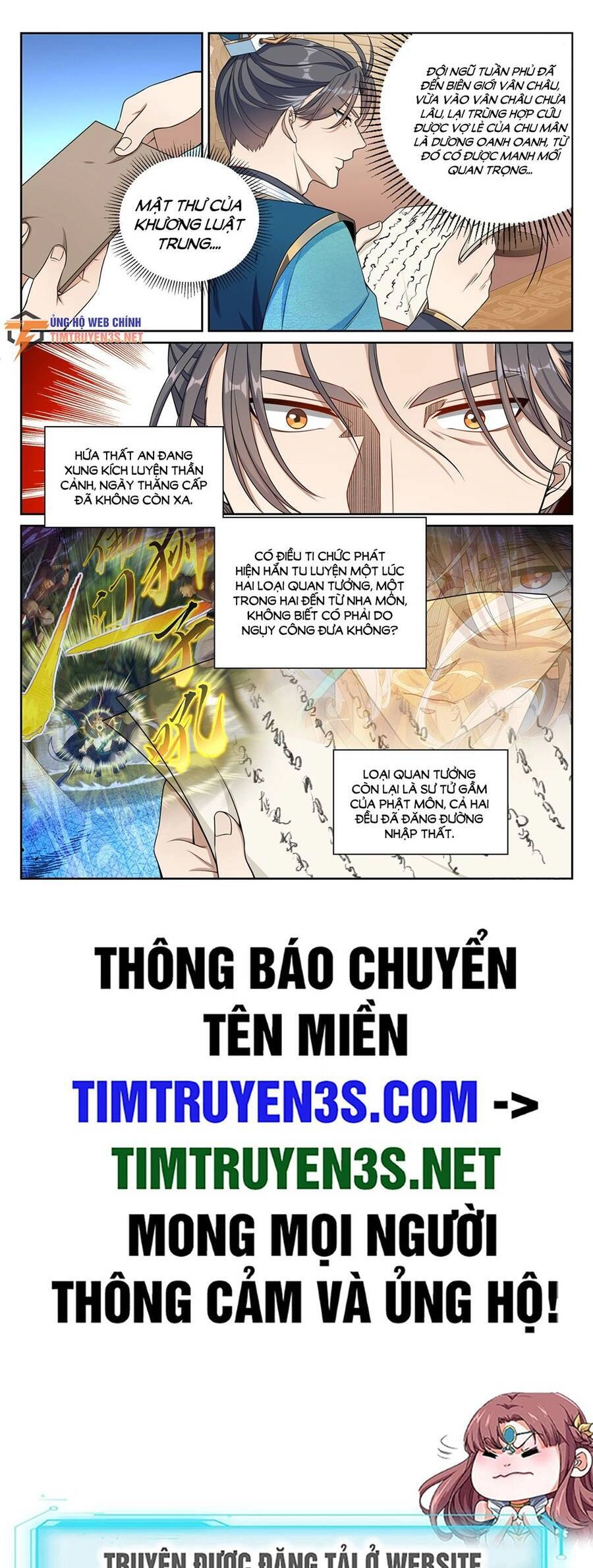 Đại Phụng Đả Canh Nhân Chapter 243 - 19