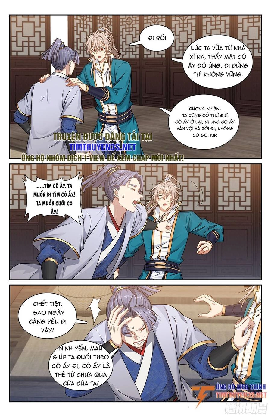 Đại Phụng Đả Canh Nhân Chapter 242 - 15