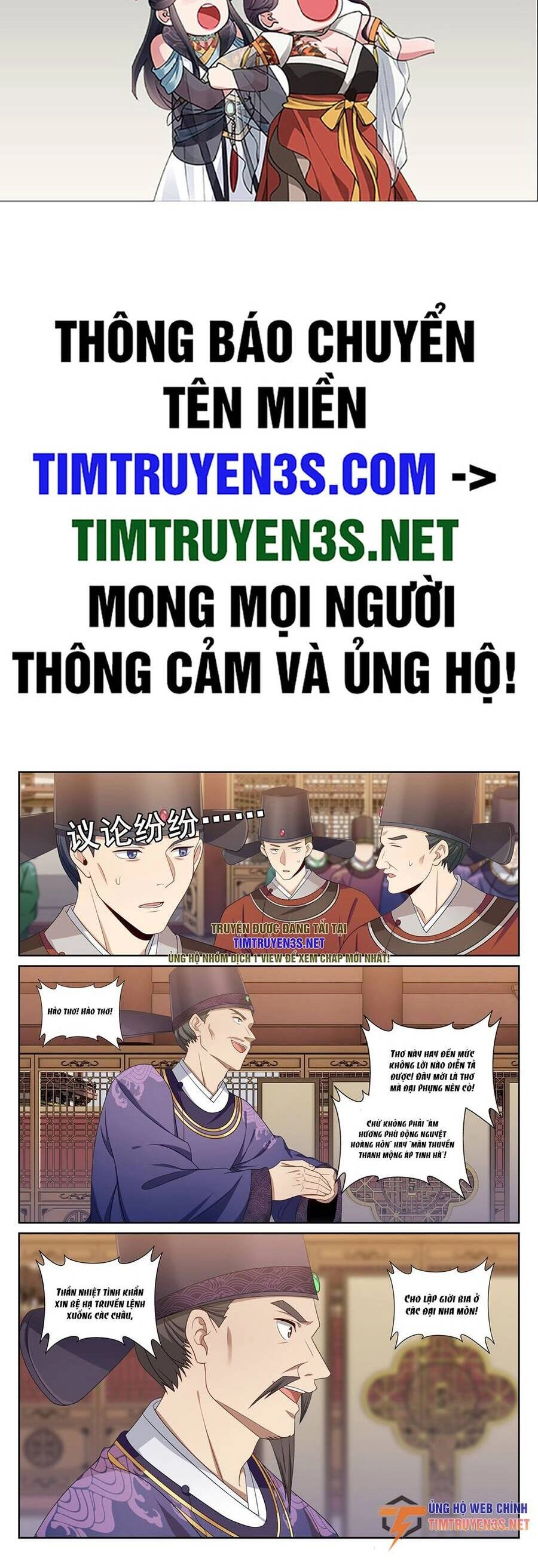 Đại Phụng Đả Canh Nhân Chapter 245 - 2