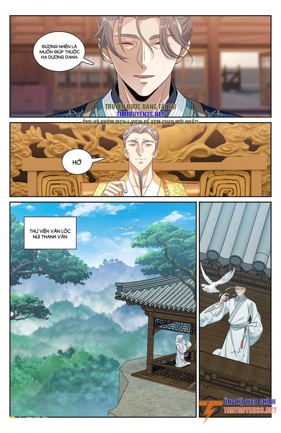 Đại Phụng Đả Canh Nhân Chapter 245 - 13