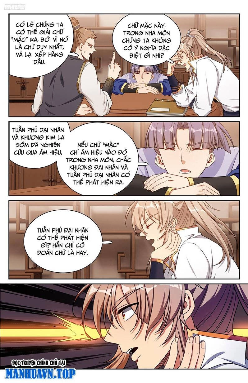 Đại Phụng Đả Canh Nhân Chapter 247 - 4