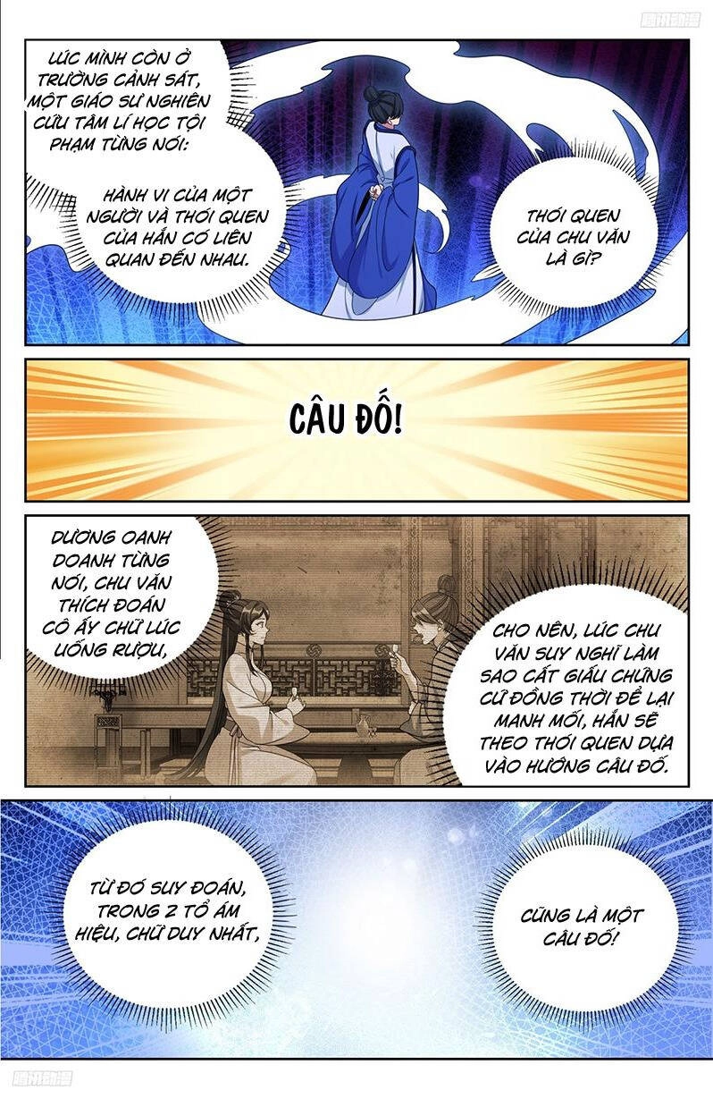 Đại Phụng Đả Canh Nhân Chapter 247 - 5