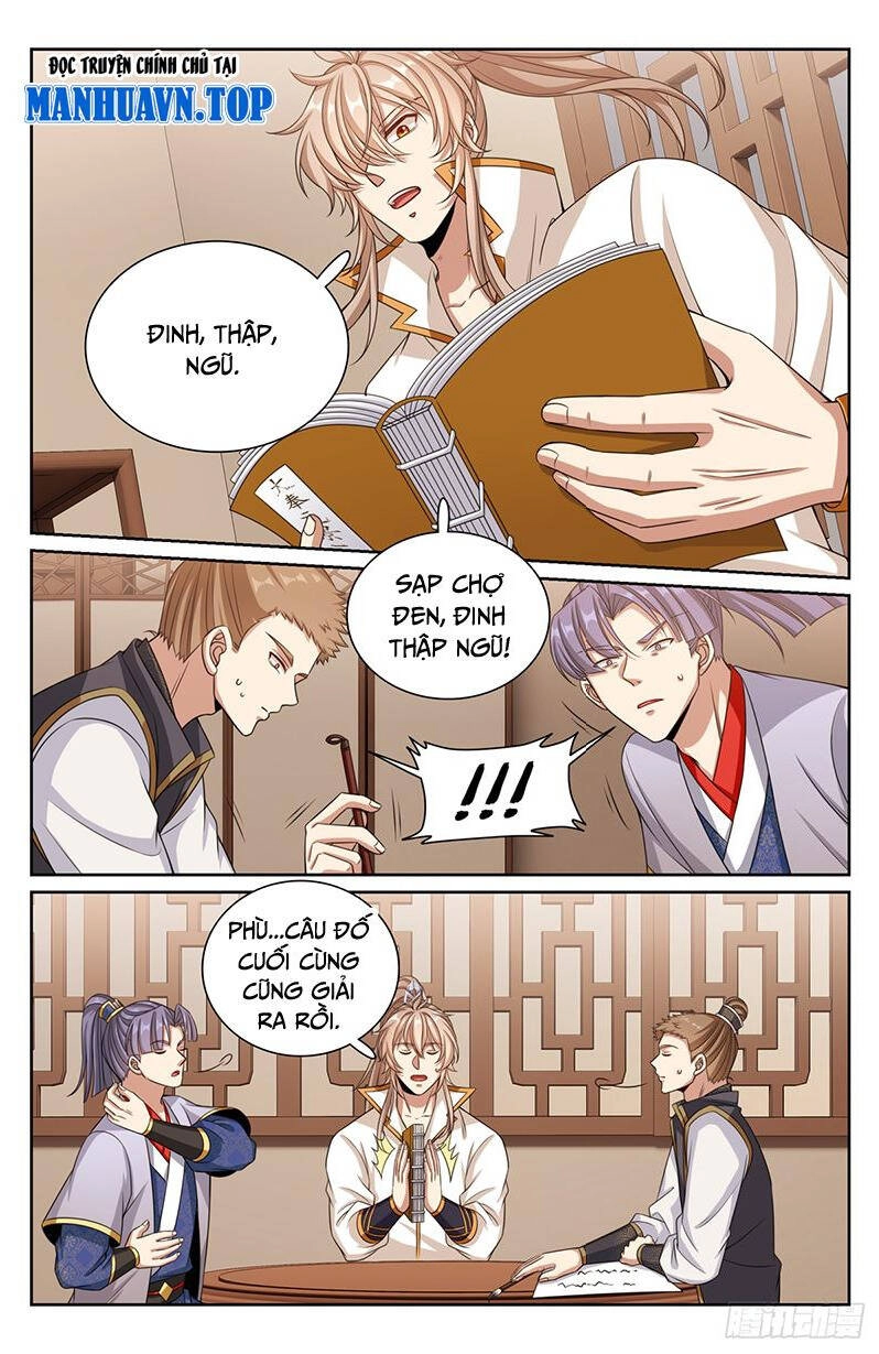 Đại Phụng Đả Canh Nhân Chapter 247 - 16