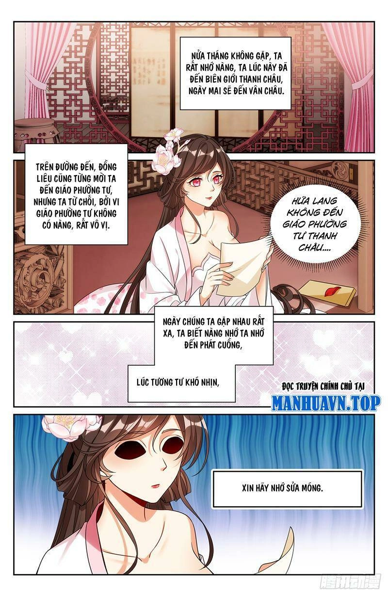 Đại Phụng Đả Canh Nhân Chapter 249 - 13