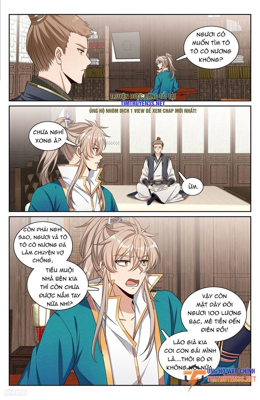 Đại Phụng Đả Canh Nhân Chapter 251 - 12