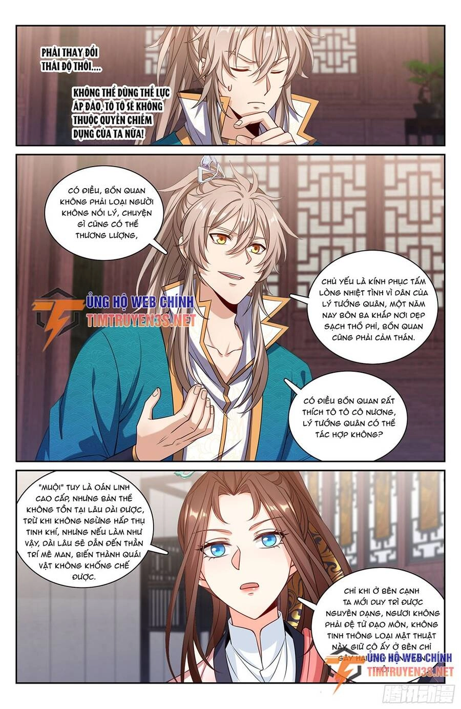 Đại Phụng Đả Canh Nhân Chapter 251 - 19